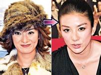 skor inter milan hari ini Watanabe telah menahan diri dari kegiatan karena skandal pada tahun 2020